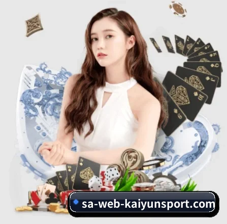 开云 APP 界面(kaiyun VIP)